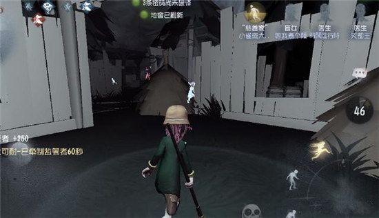 《第五人格》盲女背景推演文字版一览