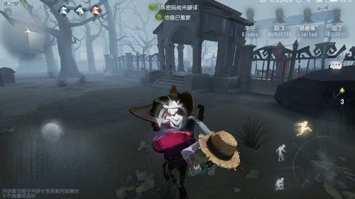 《第五人格》牛仔换人上树怎么玩