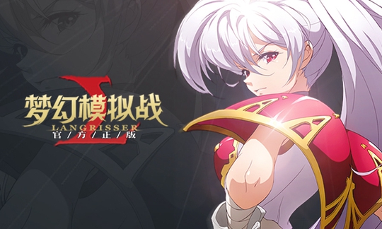 《梦幻模拟战》手游3-6大陆最强骑士困难攻略