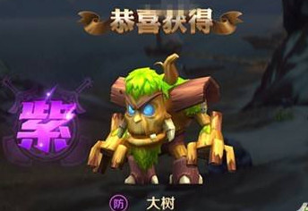 《我叫MT4》幻兽大树技能及用法介绍
