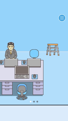 《逃离公司2》第15关图文攻略