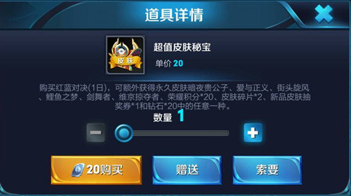 ҫֵƤر齱
