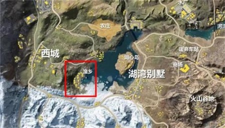《荒野行动》新地图渔村生存技巧
