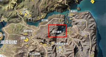 《荒野行动》新地图甜水瀑布生存技巧
