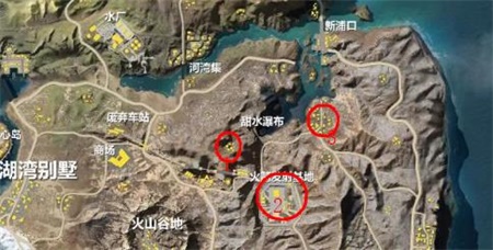 《荒野行动》新地图甜水瀑布生存技巧