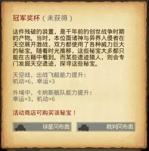 ����˼���Թ������籭�Բ��½���