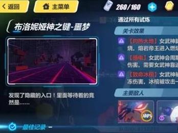 ������3�����������֮����ô��