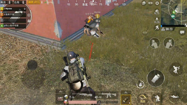 《绝地求生刺激战场》烟雾弹实战使用技巧攻略