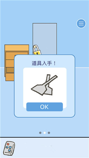 �����빫˾2����4�ع��� ������ͼ��ͨ�ؽ̳�