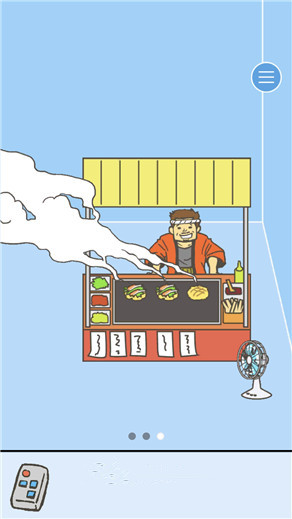 �����빫˾2����4�ع��� ������ͼ��ͨ�ؽ̳�