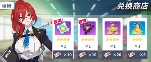 ������3������������ӦԮ�һ�ʲô��