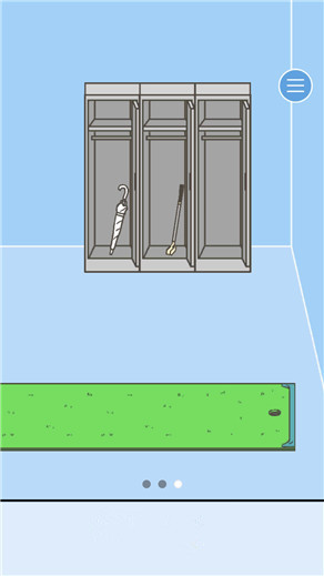 �����빫˾2����3�ع��� �߶���ͼ��ͨ�ؽ̳�