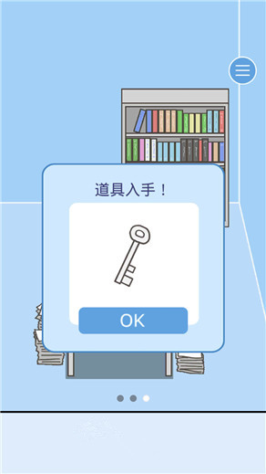 �����빫˾2����2�ع��� ���ͼ��ͨ�ؽ̳�