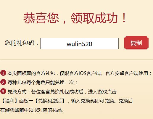 �������⴫�����������ȫ