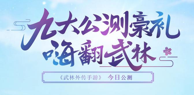 �������⴫�����������ȫ