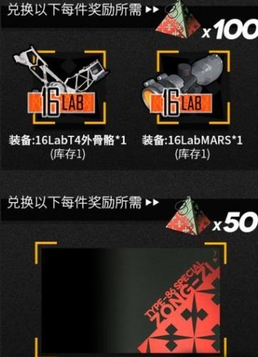 ����Ůǰ�ߡ��Ͻ���ͷ���Զһ�ʲô