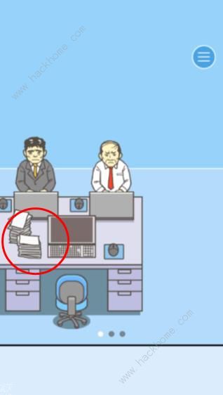 《逃离公司2》第6关攻略 山羊图文通关教程