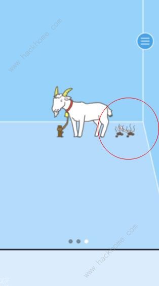 《逃离公司2》第6关攻略 山羊图文通关教程