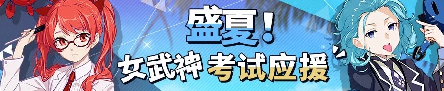 ������3������ӦԮ���ȫһ��