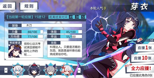 ������3������ӦԮ���ȫһ��