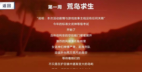 ������3������ӦԮ���ȫһ��