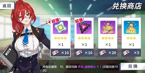 ������3������ӦԮ���ȫһ��