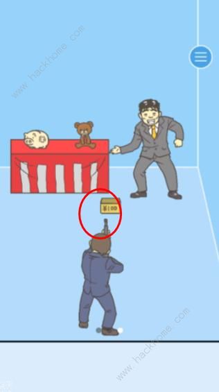 �����빫˾2����7�ع��� ���ͼ��ͨ�ؽ̳�