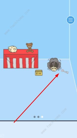 �����빫˾2����7�ع��� ���ͼ��ͨ�ؽ̳�