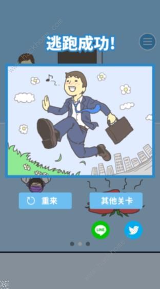 �����빫˾2����9�ع��� �ٷ�ͼ��ͨ�ؽ̳�