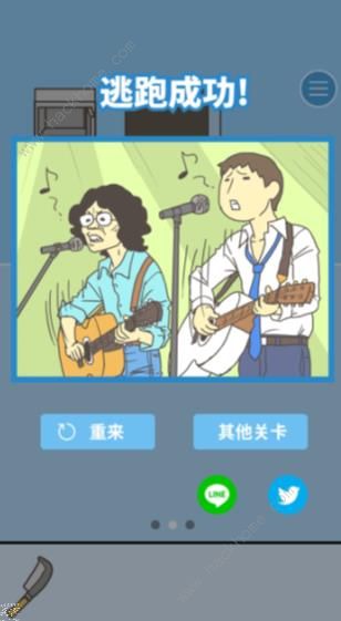 �����빫˾2����10�ع��� ľżͼ��ͨ�ع���