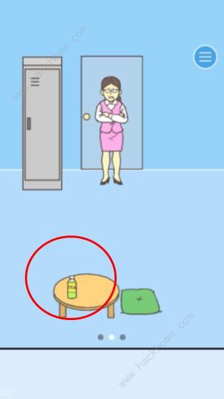 �����빫˾2����11�ع��� �̲�ͼ��ͨ�ؽ̳�