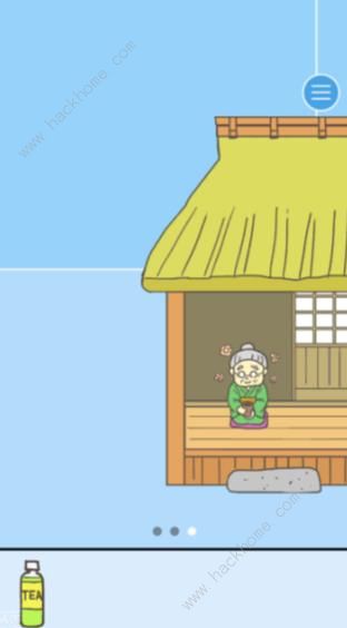 �����빫˾2����11�ع��� �̲�ͼ��ͨ�ؽ̳�