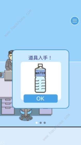 �����빫˾2����12�ع��� �Ⱦ�ͼ��ͨ�ؽ̳�