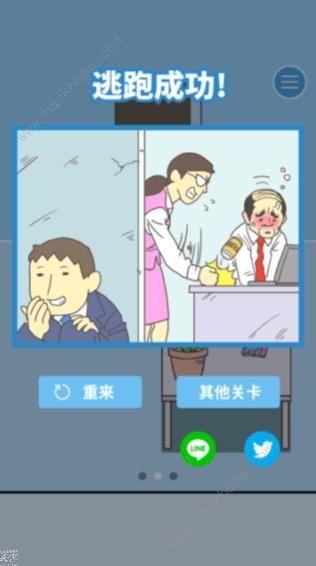 �����빫˾2����12�ع��� �Ⱦ�ͼ��ͨ�ؽ̳�