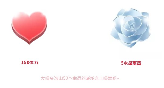 ���漣ůů��˫����ʯ������ѻ�ȡָ��