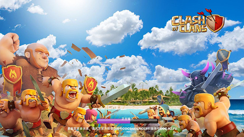 �������ͻ�����ƴ�ׯ�����淨