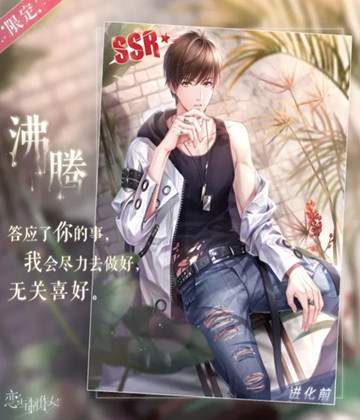 �����������ˡ��������SSR������������Щ