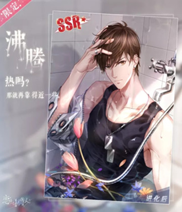 �����������ˡ����������ô���