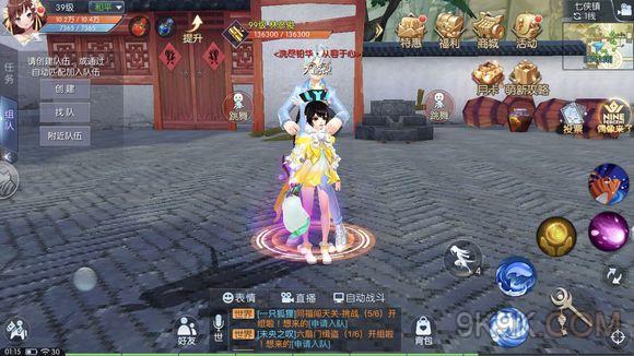 �������⴫�����μ�Ʒ��Ƭ��ô���