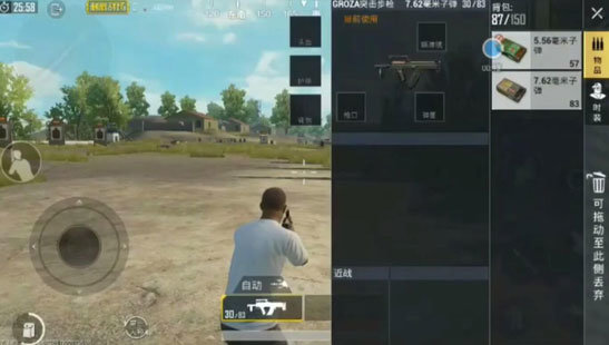 �����������̼�ս��������˲��BUGͼ�����