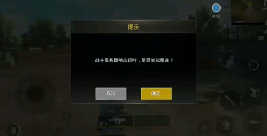 �����������̼�ս��������˲��BUGͼ�����