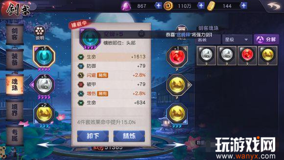 �����µ�һ���ʹ���������;��