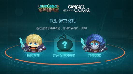 ����˼���Թ�����Բ��»�÷���