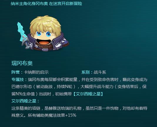 ����˼���Թ�����Բ��¼��ܽ���