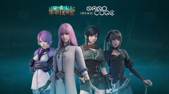 ����˼���Թ�������Ů��Բ���ͶƱ�