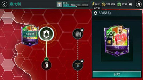 FIFA硷ģʽؿȫ