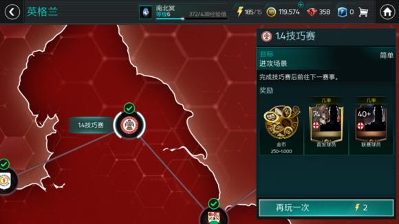 FIFA硷ոһµô