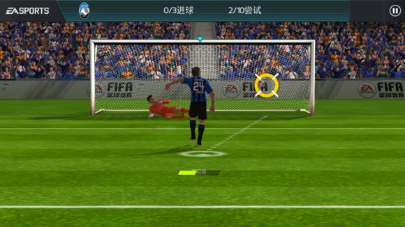 FIFA硷ոһµһô