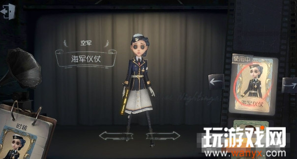 《第五人格》新版空军怎么玩