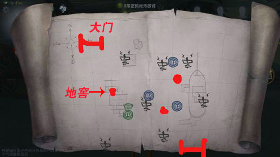 《第五人格》湖景村地图平面一览
